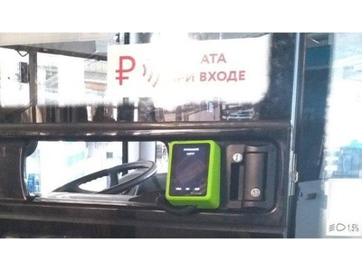 В белгородских автобусах установили 100 новых валидаторов