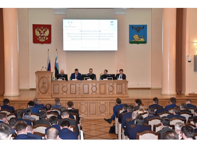 Белгород стал федеральной площадкой для обсуждения вопросов внедрения интеллектуальных транспортных систем в субъектах РФ