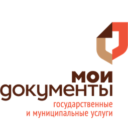 Государственное автономное учреждение Белгородской области «Многофункциональный центр предоставления государственных и муниципальных услуг»